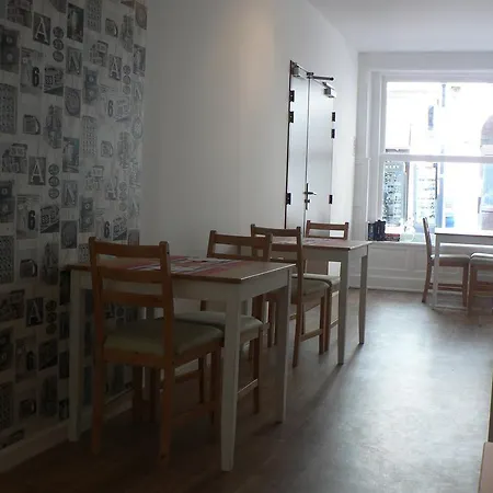 Ξενοδοχείο Les Alizes Μπιαρίτζ